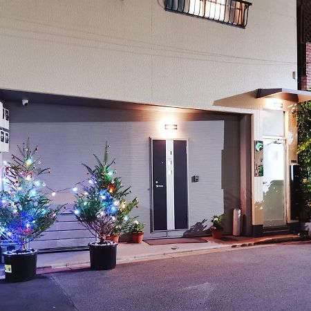 Mitsuba Guest House Токио Екстериор снимка