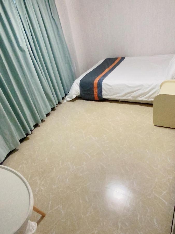 Mitsuba Guest House Токио Екстериор снимка